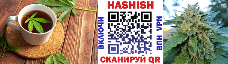 Печенье с ТГК марихуана Саров