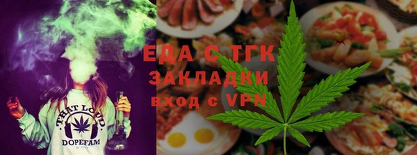 бутик Вяземский