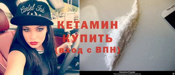 бутик Вяземский