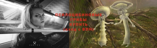 дистиллят марихуана Вязьма