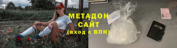 бутик Вяземский