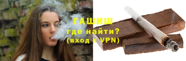 экстази Вязники