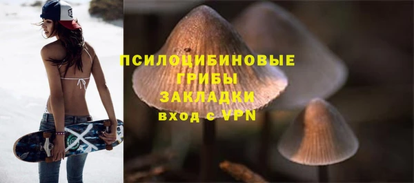 дистиллят марихуана Вязьма