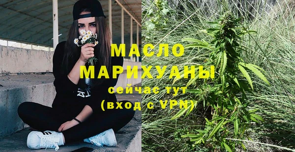 бутик Вяземский