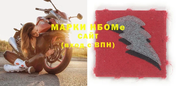 бутик Вяземский