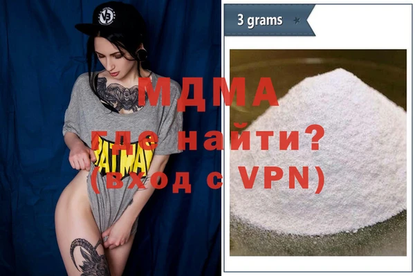 бутик Вяземский