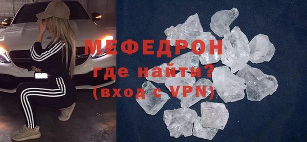 дистиллят марихуана Вязьма