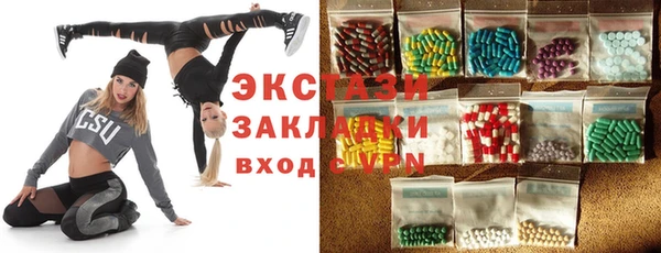 бутик Вяземский