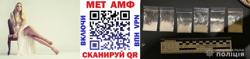 Купить закладки  Саров  Метамфетамин кристалл 