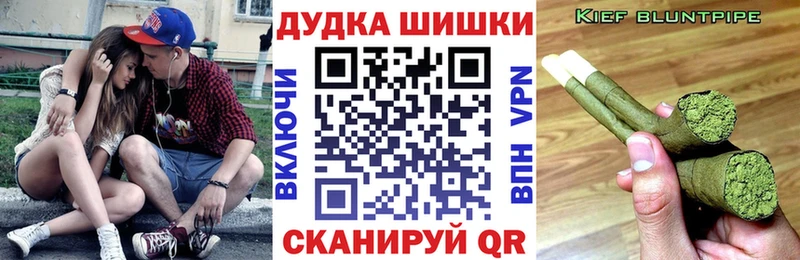 Купить Саров Конопля White Widow